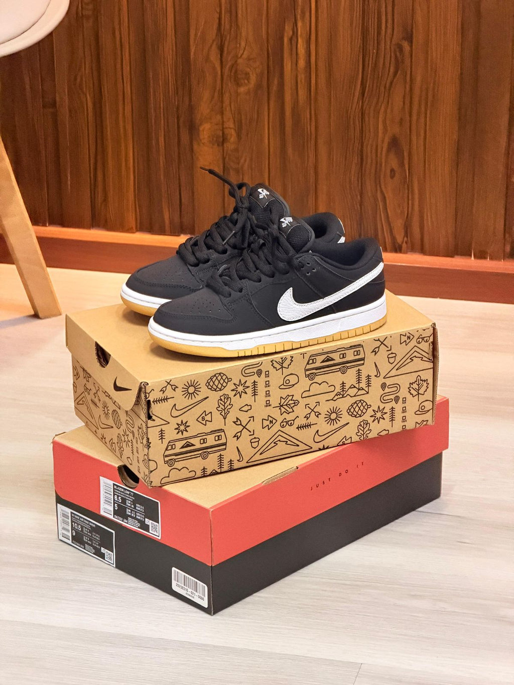 NIKE SB